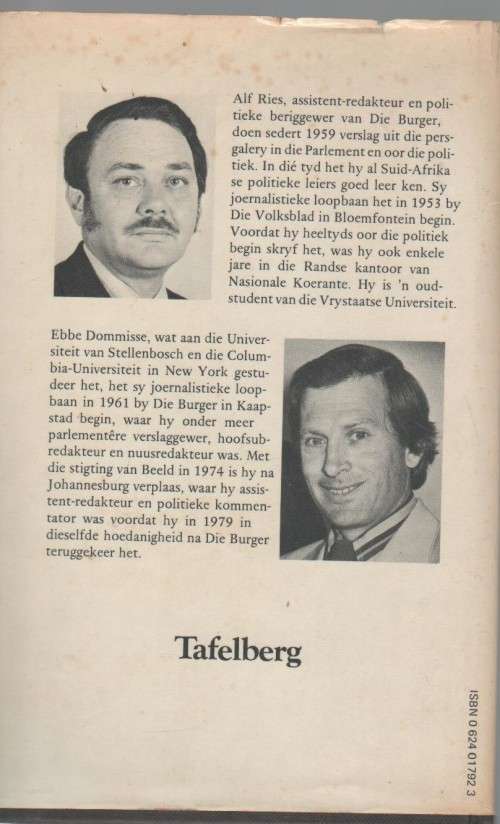 BROEDER-TWIS - ALF RIES - EBBE DOMMISSE (1 STE UITGAWE 1982)