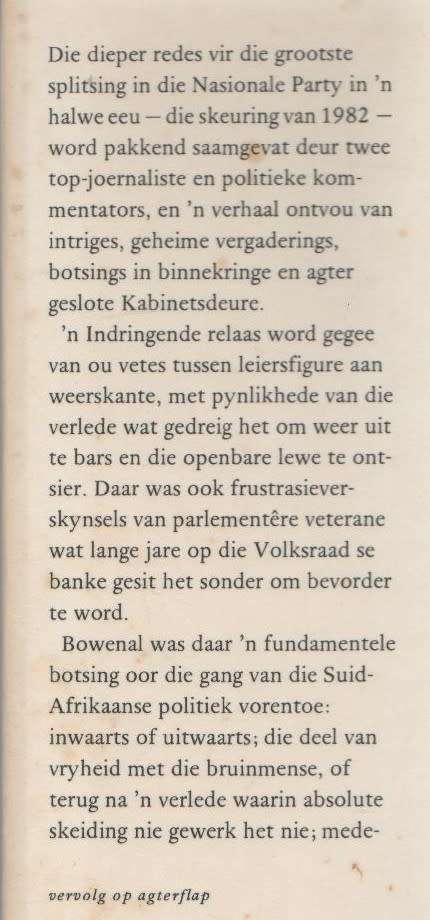 BROEDER-TWIS - ALF RIES - EBBE DOMMISSE (1 STE UITGAWE 1982)