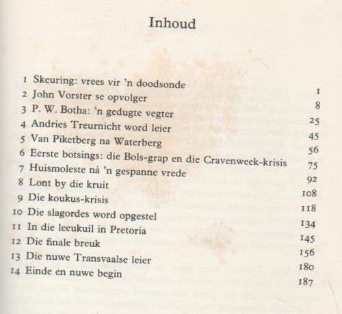 BROEDER-TWIS - ALF RIES - EBBE DOMMISSE (1 STE UITGAWE 1982)