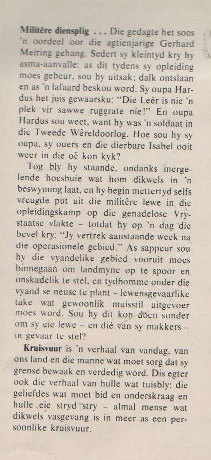 Kruisvuur - Adriaan Snyman (3de druk 1981)