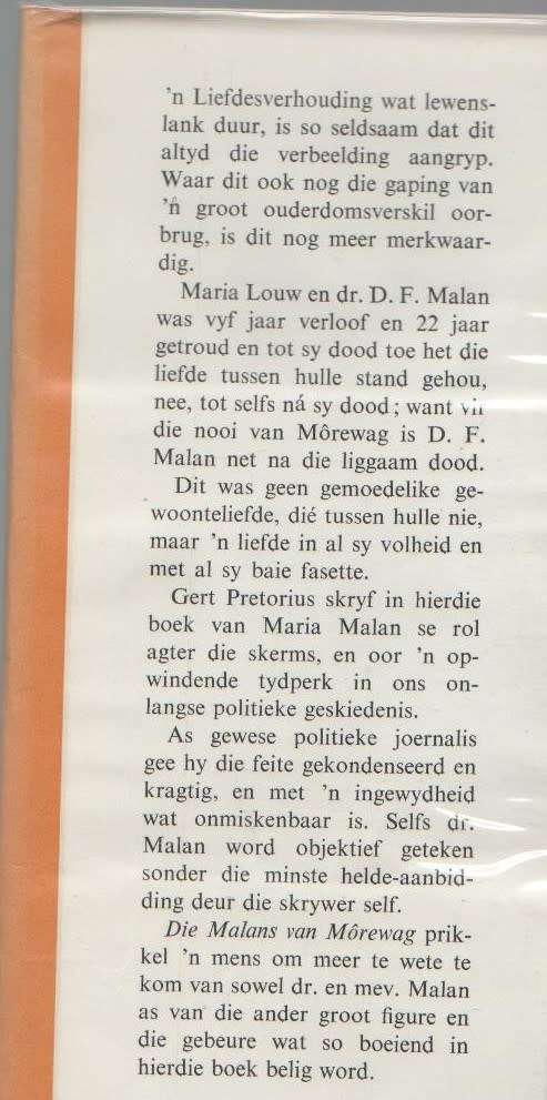 DIE MALANS VAN MOREWAG - GERT PRETORIUS (1965)