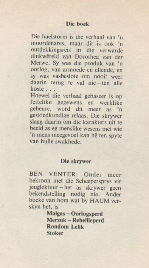 DIE HAELSTORM - BEN VENTER (1 STE UITGAWE 1981)