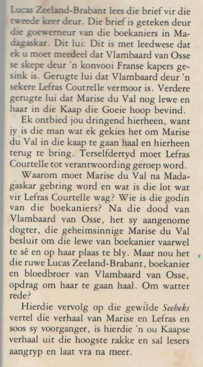 GODIN VAN DIE BOEKANIERS - KOBUS SNYMAN (1 STE UITGAWE 1979)