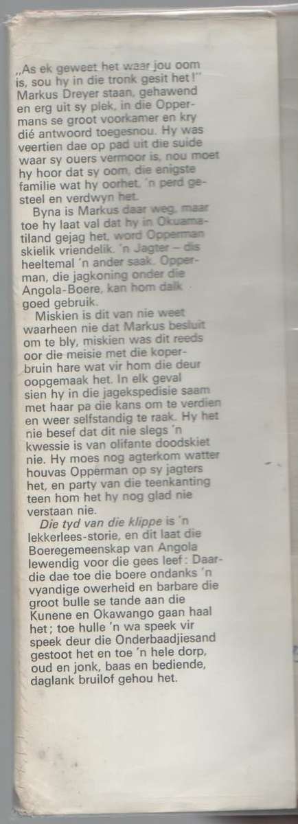 DIE TYD VAN DIE KLIPPE - DOC IMMELMAN  (1 STE UITGAWE 1968)