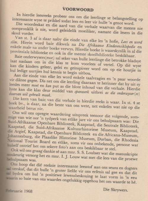 DIE GOUE REEKS, BOEK TIEN - NANCY J LAWRENCE (5 DE DRUK 1992)