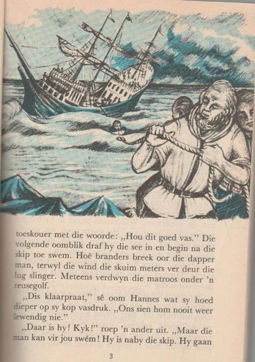 DIE GOUE REEKS, BOEK TIEN - NANCY J LAWRENCE (5 DE DRUK 1992)