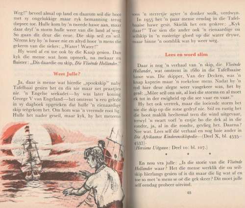 DIE GOUE REEKS, BOEK TIEN - NANCY J LAWRENCE (5 DE DRUK 1992)