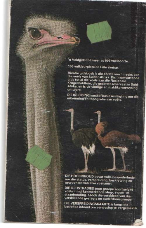 VOELS VAN SUIDER-AFRIKA 1: NASIONALE KRUGERWILDTUIN - KENNETH NEWMAN (1980)
