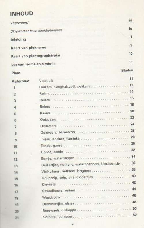 VOELS VAN SUIDER-AFRIKA 1: NASIONALE KRUGERWILDTUIN - KENNETH NEWMAN (1980)