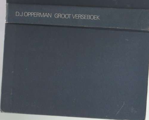 GROOT VERSEBOEK - D J OPPERMAN (ONGEDATEERD)