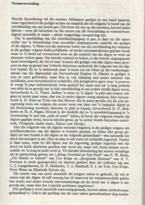 GROOT VERSEBOEK - D J OPPERMAN (ONGEDATEERD)