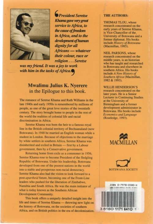 SERETSE KHAMA, 1921 - 1980 - THOMAS TLOU (1 ST PUBLISHED 1995)