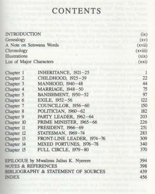 SERETSE KHAMA, 1921 - 1980 - THOMAS TLOU (1 ST PUBLISHED 1995)