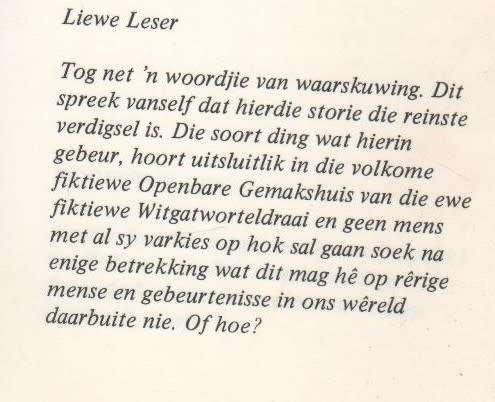 OOM KOOTJIE EMMER EN DIE NUWE BEDELING - ANDRE P BRINK (1 STE UITGAWE 1983)