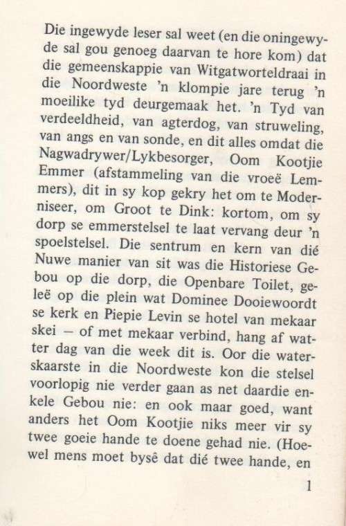 OOM KOOTJIE EMMER EN DIE NUWE BEDELING - ANDRE P BRINK (1 STE UITGAWE 1983)