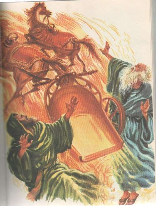 DIE NUWE KINDERBYBEL IN KLEUR - PAUL VON STADEN ( 3DE DRUK 1972)