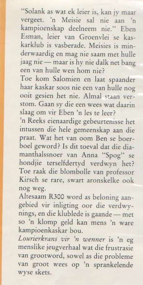 LOURIERKRANS VIR 'N WENNER - C S BADENHORST (1 STE UITGAWE 1985)