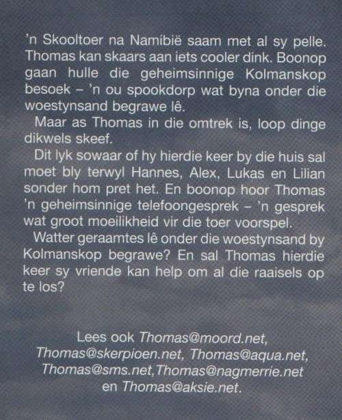 THOMAS@GERAAMTE.NET - CARINA DIEDERICKS-HUGO (1 STE DRUK 2009)