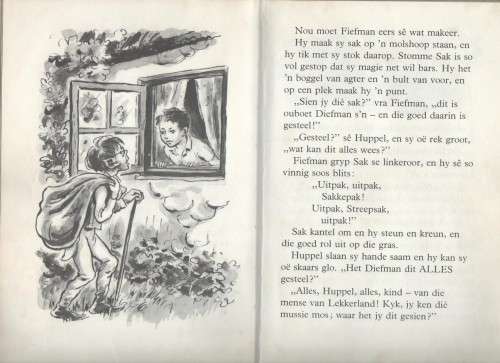 Vrolike Huppelkind, die 4 de Huppelboekie - W O Kuhn en Dorothy Hill (2de uitgawe 1976)