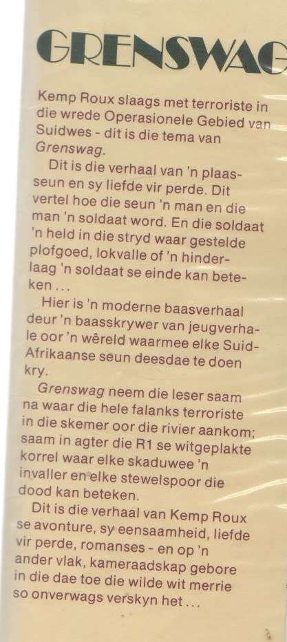 GRENSWAG - H J VERMAAS (1 STE UITGAWE 1981)