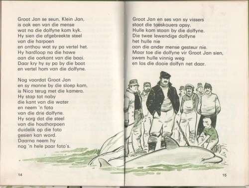 DOLFYN - WINCKLER EN MARAIS (EK EN JY VLAK 3 - 1988)