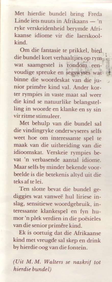 BY DIE OOG VAN DIE FONTEIN - FREDA LINDE (1 STE UITGAWE 1974)