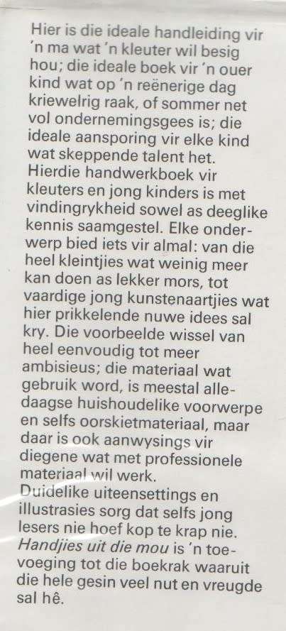 KOBIE COETZEE - HANDJIES UIT DIE MOU (1 STE DRUK 1975)