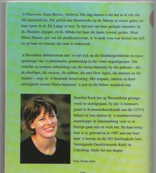 DIE MENSE WAT SO ROU IS - ZENOBIA KOCK (1 STE UITGAWE 2000)