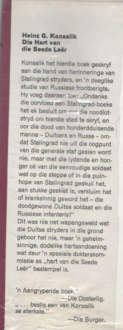 DIE HART VAN DIE SESDE LEER - KONSALIK (4 DE DRUK 1971)