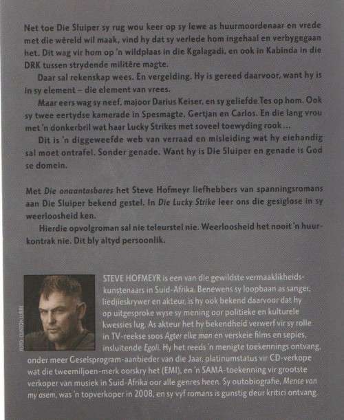 DIE LUCKY STRIKE - STEVE HOFMEYER -(1 STE UITGAWE 2018)