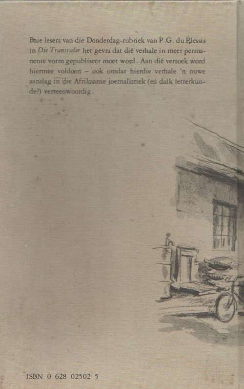 KOOPERASIE-STORIES OP DONDERDAG - P G DU PLESSIS (TV REEKS - 2 DE UIGAWE 1983)