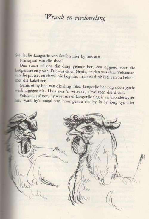 KOOPERASIE-STORIES OP DONDERDAG - P G DU PLESSIS (TV REEKS - 2 DE UIGAWE 1983)