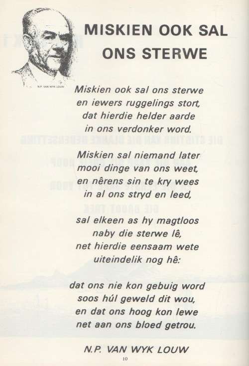 ONS GESKIEDENISALBUM - E A VENTER (1 STE UITGAWE 1983)