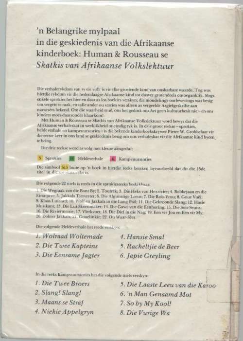 DIE DOKTER WAT DIERETAAL KON PRAAT - PIETER W GROBBELAAR (1 STE UITG 1972)