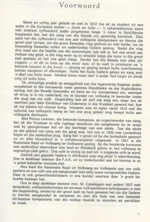 GOUE GERF - NASIONALE RAAD VIR VOLKSANG EN VOLKSPELE, GERMISTON (1970'S?)