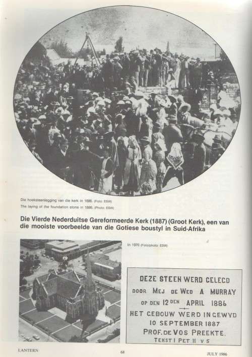 LANTERN - JULIE 1986 JAARGANG 35 NR 10 - TYDSKRIF VIR KENNIS EN KUTUUR