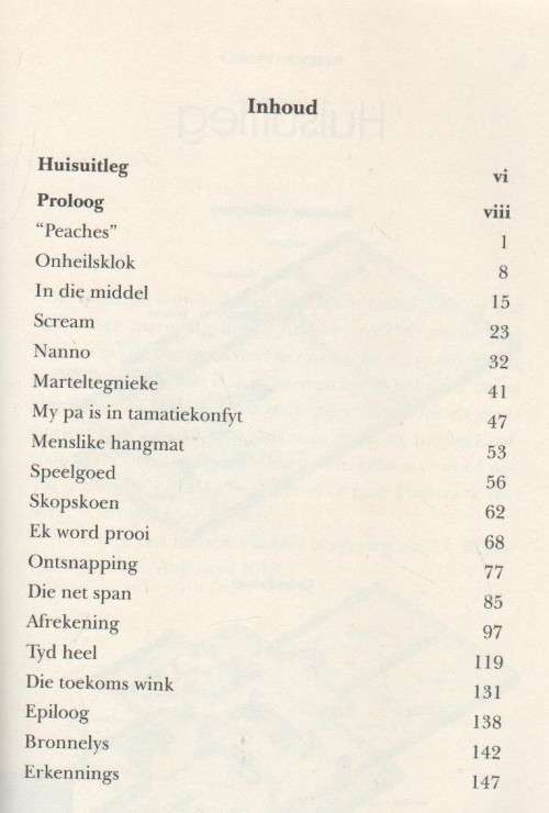 HUIS VAN GRUWELS - SUSAN CILLIERS (1 STE UITGAWE 2019)