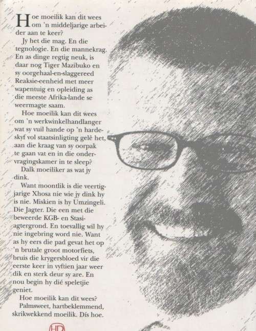 PROTEUS - DEON MEYER (GETEKEN - 1 STE UITGAWE 2002)