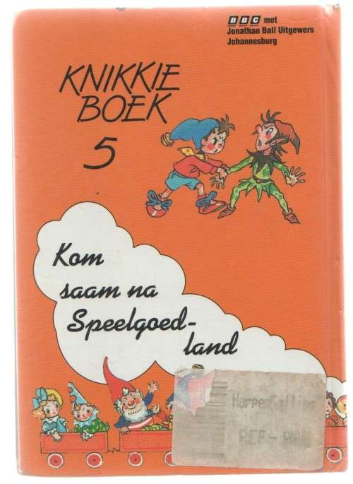KNAP GEDAAN, KNIKKIE - ENID BLYTON (1993)