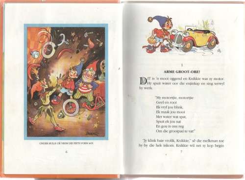 KNAP GEDAAN, KNIKKIE - ENID BLYTON (1993)