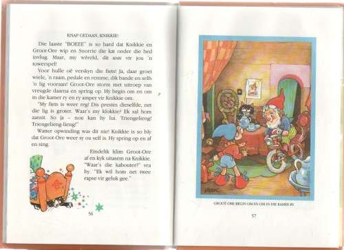 KNAP GEDAAN, KNIKKIE - ENID BLYTON (1993)