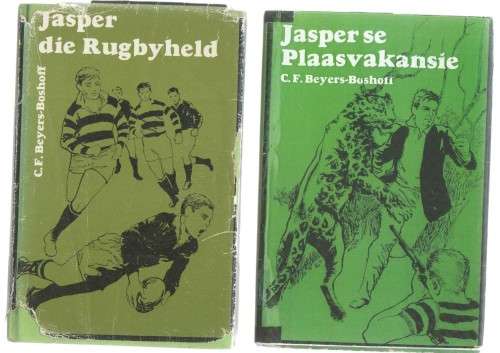VOLLEDIGE REEKS HARDEBAND JASPERBOEKE - C F BEYERS-BOSHOFF