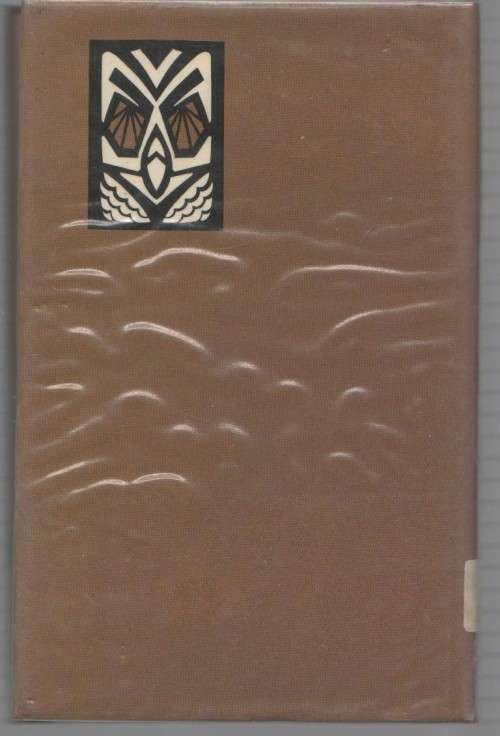 DIE UILE IN DIE WILDTUIN - COR DIRKS (2 DE UITGAWE 1978)