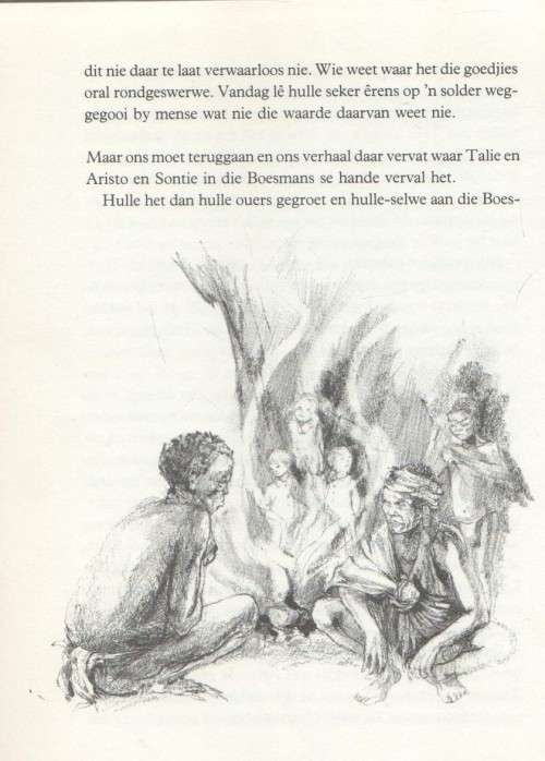 DIE KRISMISKINDERS, ILLUSTRASIES: CORA COETZEE - C J LANGENHOVEN (1 DE DRUK 1978)