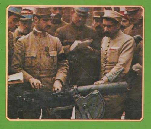 AN ILLUSTRATED HISTORY OF FIREARMS - IAN V HOGG (1980)