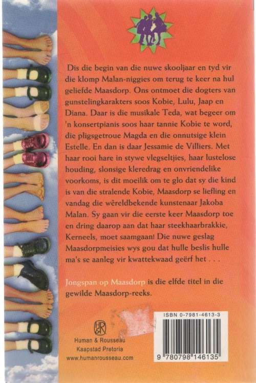 JONGSPAN OP MAASDORP - STELLA BLAKEMORE (11 DE UITGAWE 2006)