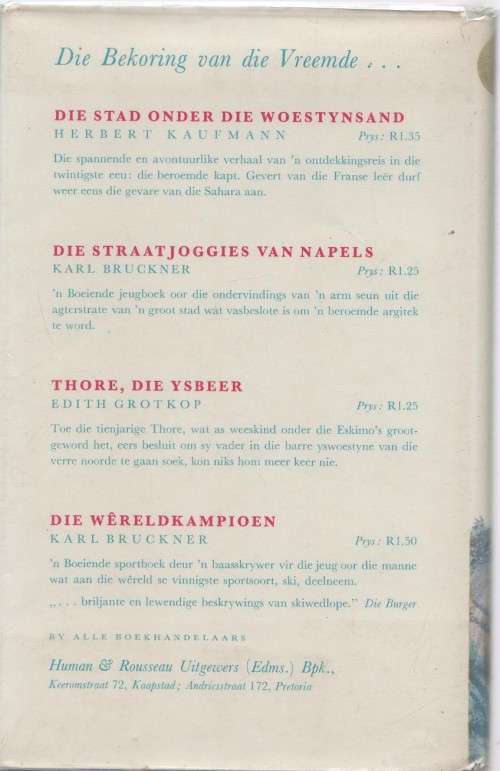 RASMUS EN DIE BOEMELAAR - ASTRID LINDGREN (1964)