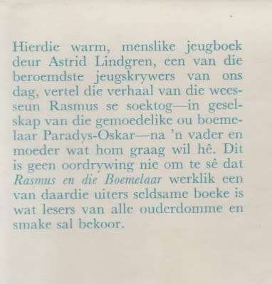 RASMUS EN DIE BOEMELAAR - ASTRID LINDGREN (1964)