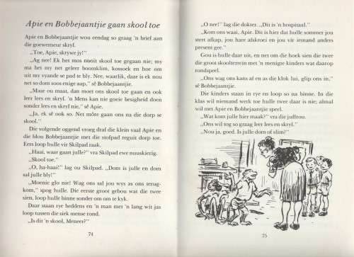 DIERELAND - HELENA J F LOCHNER