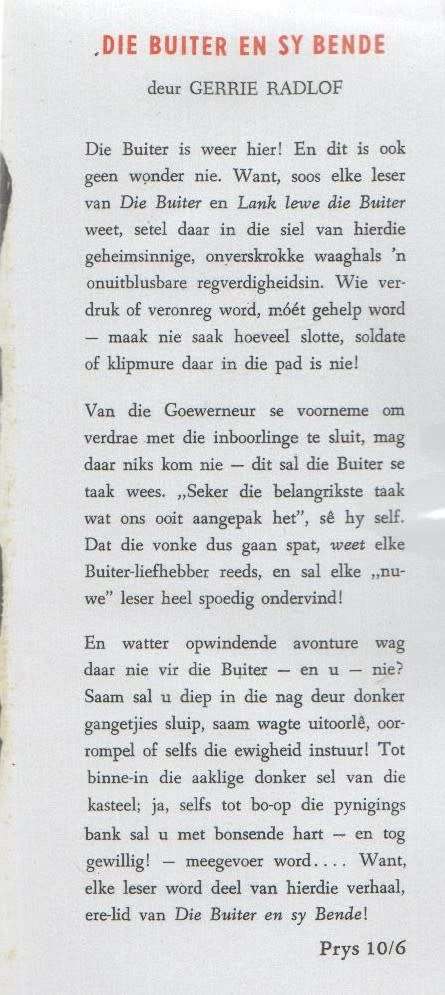 DIE BUITER EN SY BENDE - GERRIE RADLOF (1955)